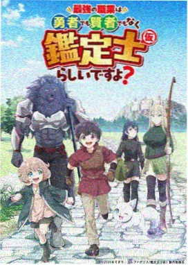 女神降临壁纸-书竣